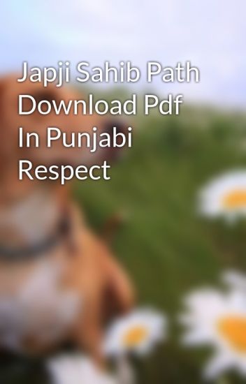 Japji sahib in hindi pdf